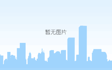 仿型翻边机