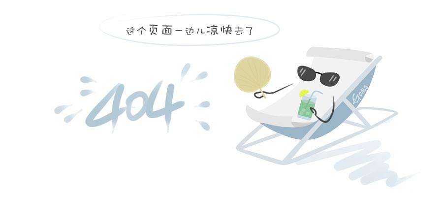 数控直缝焊