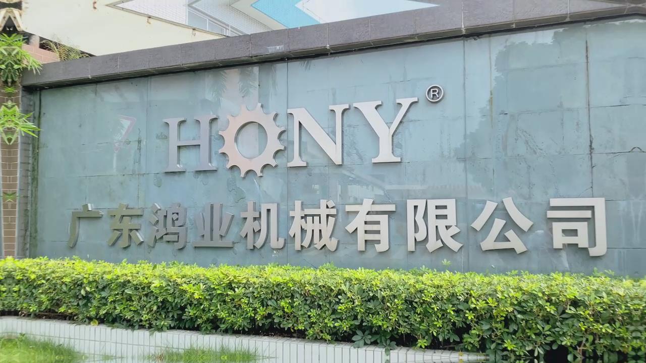 凯发k8国际首页登录的简介
